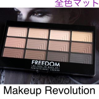 ★マット12色★Makeup Revolution★チップ付きFreedom(アイシャドウ)