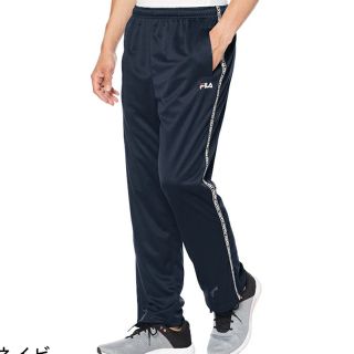 フィラ(FILA)のFILA メンズ　タグ付き　ジャージ(その他)