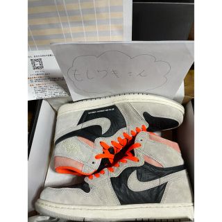 ナイキ(NIKE)のAIR JORDAN 1 RETRO HIGH OG NEUTRAL GREY(スニーカー)