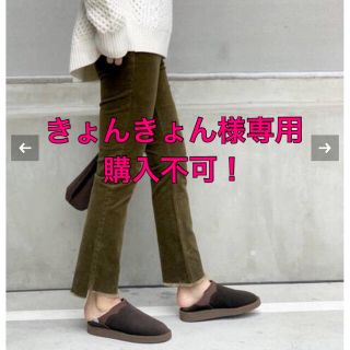 スピックアンドスパン(Spick & Span)のSpick and Span コーデュロイミッドライズスリムストレート　美品(カジュアルパンツ)