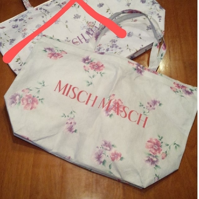MISCH MASCH(ミッシュマッシュ)のミッシュマッシュ♥福袋バック レディースのバッグ(ショップ袋)の商品写真