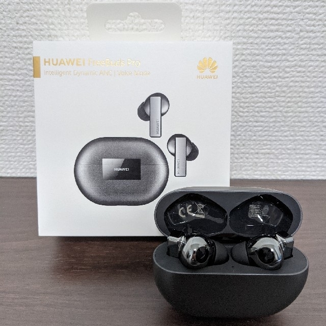 HUAWEI FreeBuds Pro シルバーフロスト