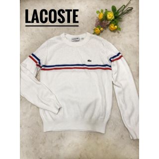 ラコステ(LACOSTE)のラコステ　セーター　(ニット/セーター)