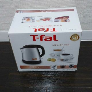 ティファール(T-fal)の新品 T-fal 電気ケトルMaison KI271DJP(電気ケトル)