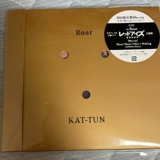 カトゥーン(KAT-TUN)のKAT-TUN Roar 初回限定盤(アイドル)