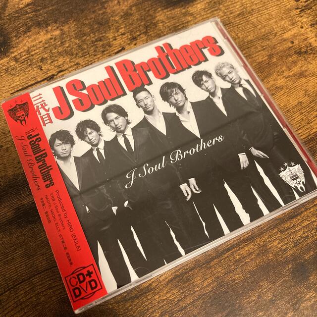 三代目 J Soul Brothers(サンダイメジェイソウルブラザーズ)のJ Soul Brothers（DVD付） エンタメ/ホビーのCD(ポップス/ロック(邦楽))の商品写真