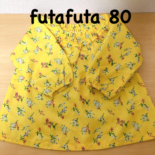 futafuta(フタフタ)のフタフタ　ブラウス　80 キッズ/ベビー/マタニティのベビー服(~85cm)(シャツ/カットソー)の商品写真