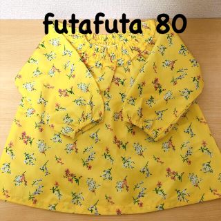 フタフタ(futafuta)のフタフタ　ブラウス　80(シャツ/カットソー)