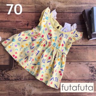 フタフタ(futafuta)の【70】フタフタ 花柄 肩レース チュニック 黄(Ｔシャツ)