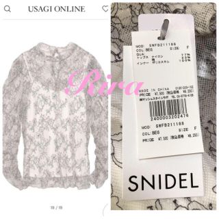 スナイデル(SNIDEL)の完売色🌷新作新品🍀スナイデル レースブラウス(シャツ/ブラウス(長袖/七分))