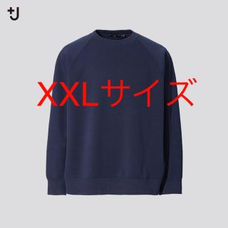 ユニクロ(UNIQLO)のUNIQLO ＋J  ドライスウェットシャツ(スウェット)