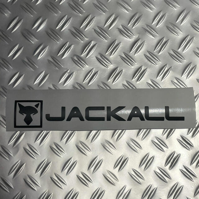 JACKALL(ジャッカル)のジャッカルステッカー スポーツ/アウトドアのフィッシング(その他)の商品写真