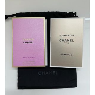 シャネル(CHANEL)の【新品】シャネル　香水サンプル2本セット(香水(女性用))