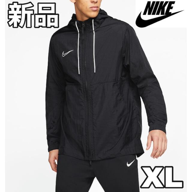 NIKEナイキ Dri-FITウィンドブレーカージャケットナイロンXL