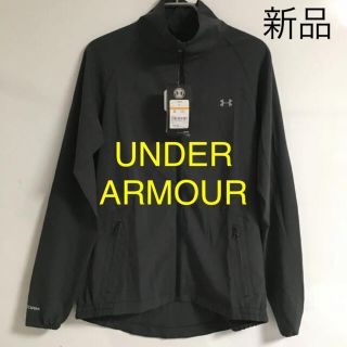 アンダーアーマー(UNDER ARMOUR)のアンダーアーマー　はっ水加工　ウィンドブレーカー　長袖　ジャンパーレディースSM(ウェア)