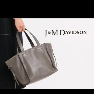 ジェイアンドエムデヴィッドソン(J&M DAVIDSON)の⭐️お値下げしました⭐️ J&am DAVIDSON bell(トートバッグ)