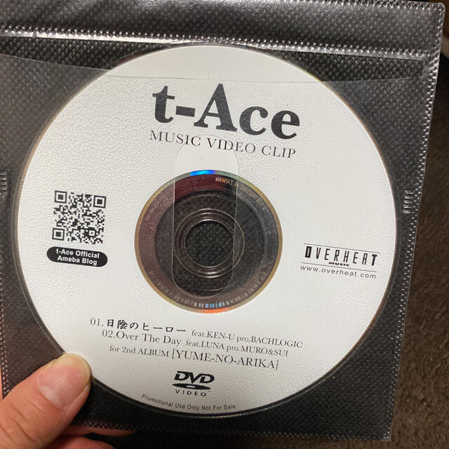 非売品！t-Ace / YUME-NO-ARIKA プロモ用DVD