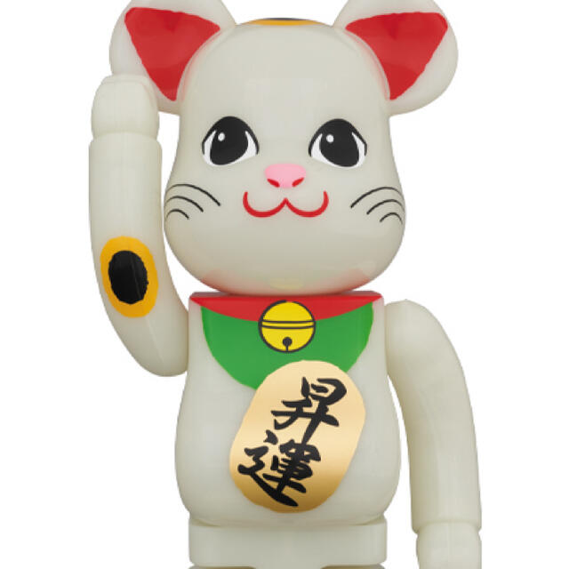 BE@RBRICK 招き猫 昇運 蓄光 400％