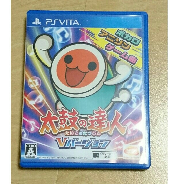 BANDAI(バンダイ)の太鼓の達人 Vバージョン Vita エンタメ/ホビーのゲームソフト/ゲーム機本体(携帯用ゲームソフト)の商品写真