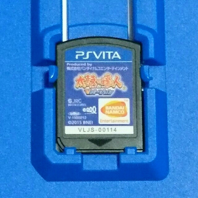 BANDAI(バンダイ)の太鼓の達人 Vバージョン Vita エンタメ/ホビーのゲームソフト/ゲーム機本体(携帯用ゲームソフト)の商品写真