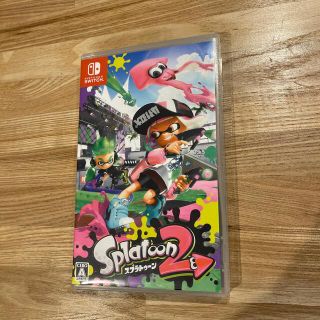 ニンテンドースイッチ(Nintendo Switch)のスプラトゥーン2 Switch(家庭用ゲームソフト)