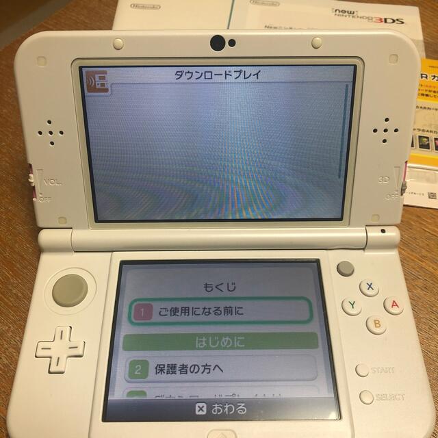 ニンテンドー3ds ぼぼ新品 人気カラー New 3dsllの通販 By みー S Shop ニンテンドー3dsならラクマ ニンテンドー3ds ぼぼ新品 人気カラー New 3dsllの通販 By みー S Shop ニンテンドー3dsならラクマ