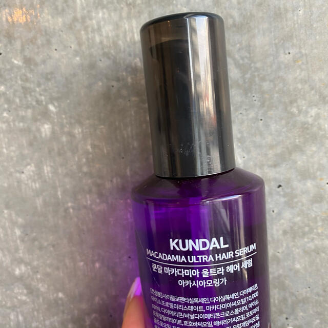 Cosme Kitchen(コスメキッチン)のクンダル　kundal 新品未使用　ヘアセラム コスメ/美容のヘアケア/スタイリング(トリートメント)の商品写真