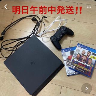 プレイステーション4(PlayStation4)のPlayStation 4 500GB(CUH-2000AB01)(家庭用ゲーム機本体)