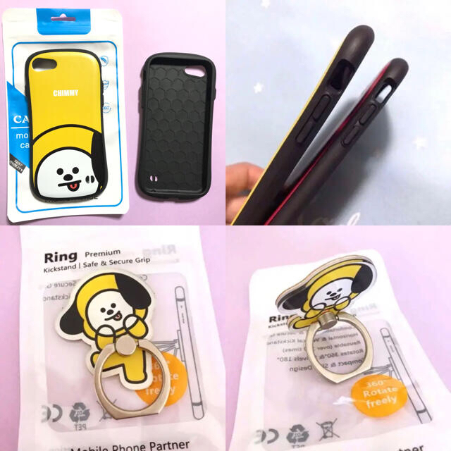 防弾少年団(BTS)(ボウダンショウネンダン)のCHIMMY iPhoneSE2カバー&リング ケース BTS bt21 チミー エンタメ/ホビーのおもちゃ/ぬいぐるみ(キャラクターグッズ)の商品写真