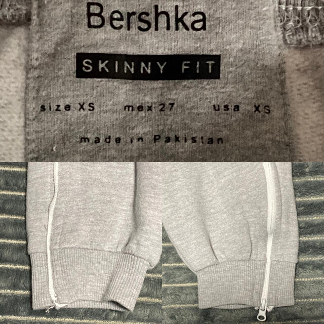 Bershka(ベルシュカ)のベルシュカ メンズ　スキニーフィットスウェットパンツ　XSサイズ メンズのパンツ(その他)の商品写真