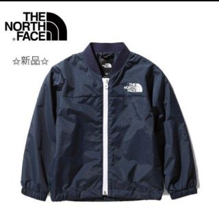 ザノースフェイス(THE NORTH FACE)の定価10780円★新品✩ノースフェイス キッズ ジャケット(ジャケット/上着)