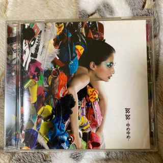 ワンオク One Ok Rock Cdの通販 2 000点以上 ワンオクロックを買うならラクマ ワンオク One Ok Rock Cdの通販 2 000点以上 ワンオクロックを買うならラクマ