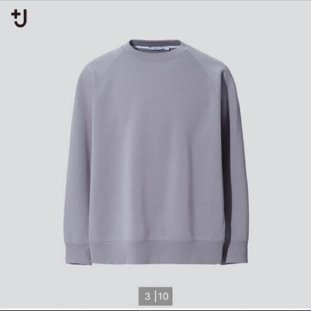 UNIQLO/ユニクロ JIL SANDER +J ドライスウェットシャツ