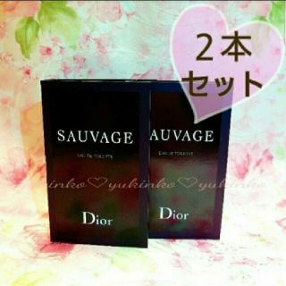 ディオール(Dior)のディオール ソヴァージュ オードトワレ ２本(香水(男性用))