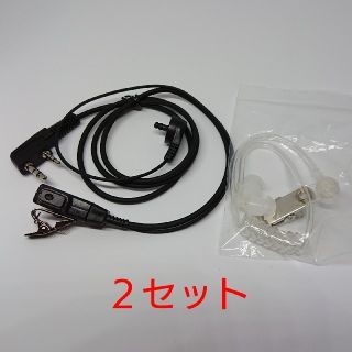 ケンウッド(KENWOOD)の【新品・未使用】KENWOOD対応互換性スイッチクリップ付きイヤホンマイク(ヘッドフォン/イヤフォン)