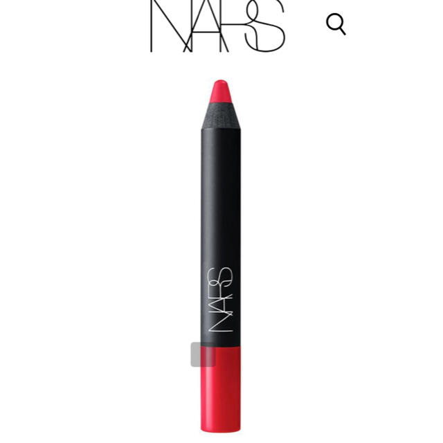 NARS(ナーズ)のNARS ベルベットマットリップペンシル 2489N ブライトピンクコーラル コスメ/美容のベースメイク/化粧品(口紅)の商品写真