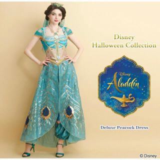 アラジンの通販 300点以上 エンタメ ホビー お得な新品 中古 未使用品のフリマならラクマ アラジンの通販 300点以上 エンタメ ホビー お得な新品 中古 未使用品のフリマならラクマ