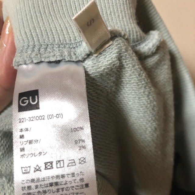 Gu Gu スウェットイージーパンツ ミントグリーンの通販 By 断捨離 ゴルフウェア多数出品中 ジーユーならラクマ Gu Gu スウェットイージーパンツ ミントグリーンの通販 By 断捨離 ゴルフウェア多数出品中 ジーユーならラクマ