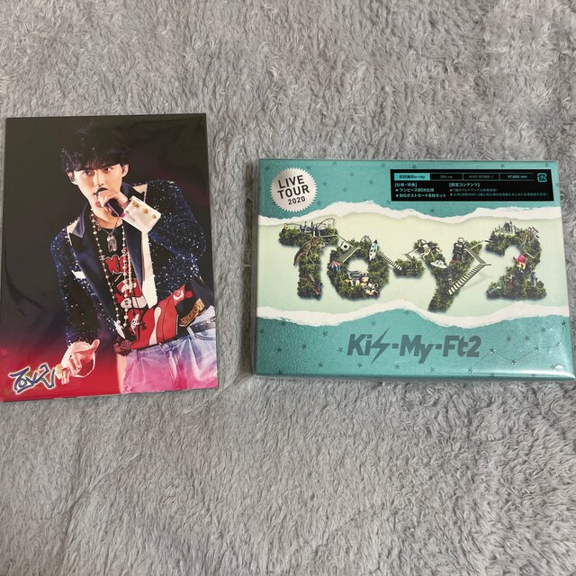 Kis-My-Ft2　LIVETOUR2020To-y2（初回盤Blu-ray）