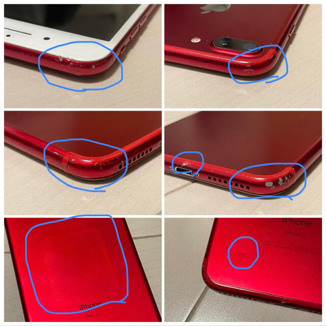 iPhone 7 Plus 256GB RED レッド SIMフリー ② い出のひと時に