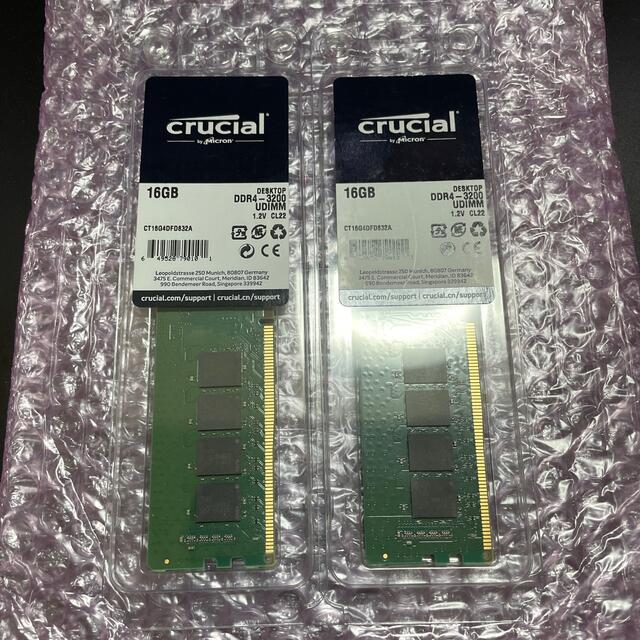 大幅値下げ❗️ crucial CT16G4DFD832A メモリ 16GB×2