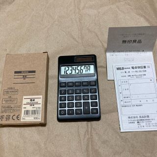 ムジルシリョウヒン(MUJI (無印良品))の※専用商品　【中古品】無印良品　MUJI 電卓　8桁　黒(OA機器)