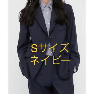 ユニクロ(UNIQLO)のユニクロ×ジルサンダー ウールテーラードジャケット ネイビー S(テーラードジャケット)