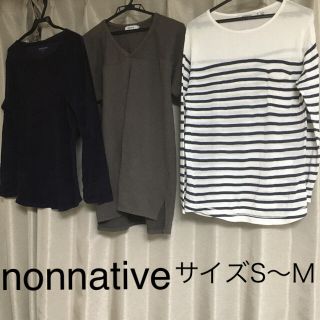 ノンネイティブ(nonnative)の★ nonnative★ノンネイティブ3点ボーダー　半袖スウェット　長袖トップス(スウェット)