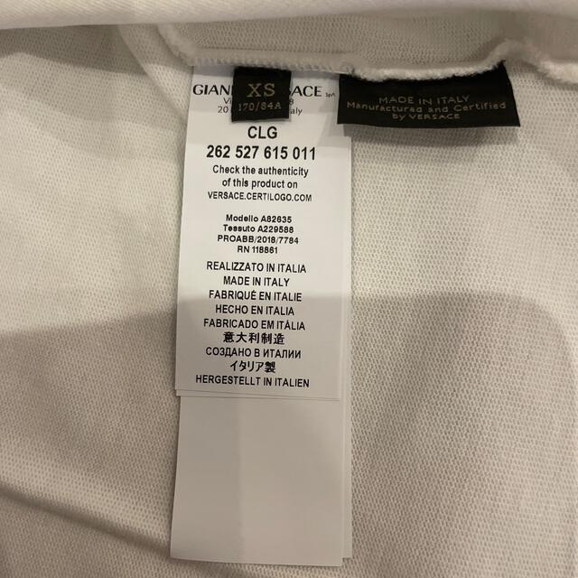 VERSACE(ヴェルサーチ)の＊激レアVersace KITH コラボ　Tシャツ　白　ジャガー　XSサイズ＊ メンズのトップス(Tシャツ/カットソー(半袖/袖なし))の商品写真