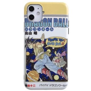 2ページ目 ドラゴンボールの通販 800点以上 スマホ 家電 カメラ お得な新品 中古 未使用品のフリマならラクマ