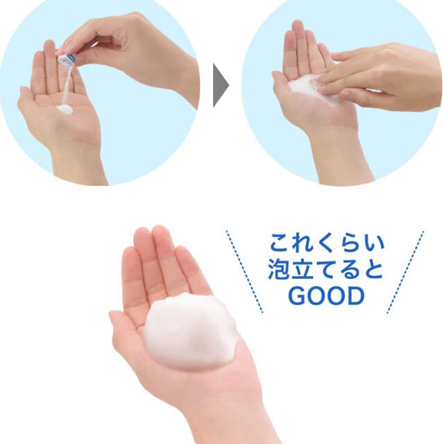 Suisai(スイサイ)のsuisai 酵素洗顔パウダー　0.4g×6 コスメ/美容のスキンケア/基礎化粧品(洗顔料)の商品写真