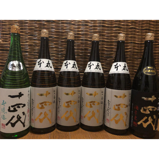 十四代　6本セット！(送料込み)日本酒