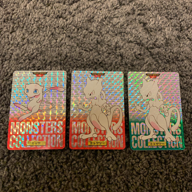 ポケモン ポケモン カードダス 初期 ミュウ ミュウツー 3枚組の通販 By ポケモンならラクマ ポケモン ポケモン カードダス 初期 ミュウ ミュウツー 3枚組の通販 By ポケモンならラクマ