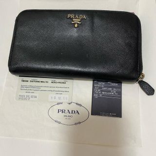 PRADA - PRADA 長財布 中古の通販 by ゆん's shop|プラダなら